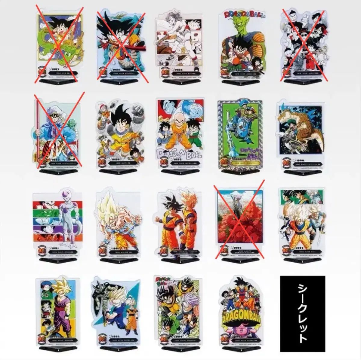 ドラゴンボール 一番くじ 40周年 F賞 アクリルスタンド コレクション