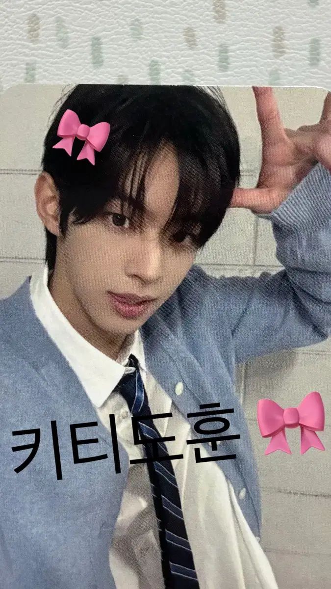 トゥアス ドフン 音楽中心 音楽番組 MC トレカ ドフン中心