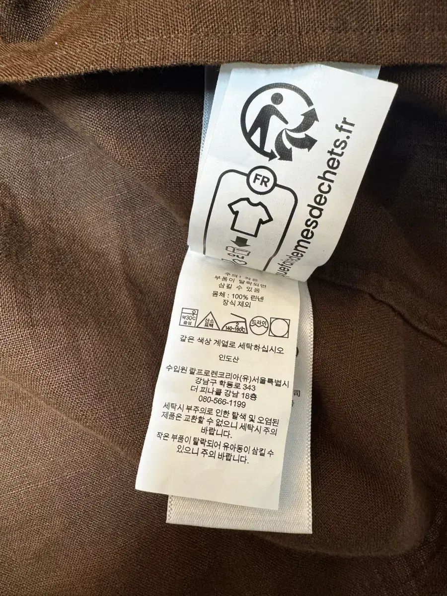 ポロラルフローレン リネンシャツ ブラウン