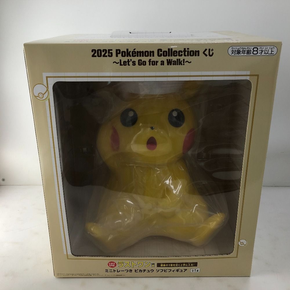02w20716 2025 Pokémon Collection くじ ～Let's Go for a Walk