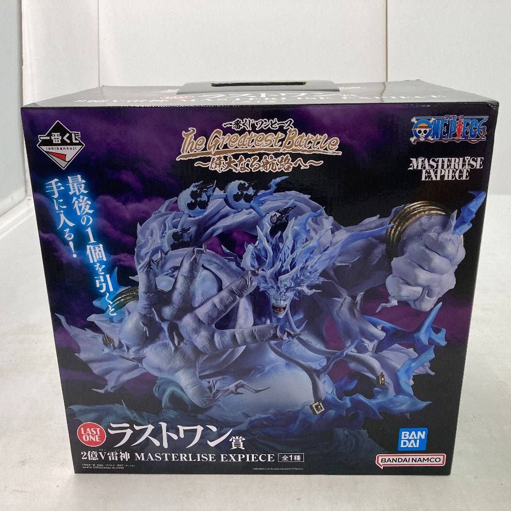 02 w 20719 一番くじ ワンピース The Greatest Battle～偉大なる航路へ～ラストワン賞 2億V雷神 MASTERLISE EXPIECE フィギュア 品