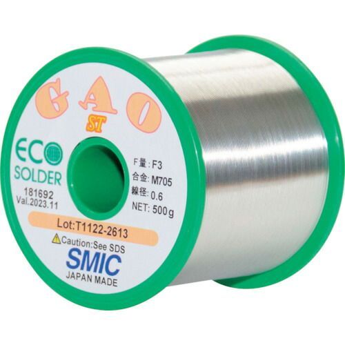 千住金属 ＿ＧＡＯ ＳＴ Ｆ３ Ｍ７０５ ２ ０ Ｄ５００Ｇ＿１８１６９７