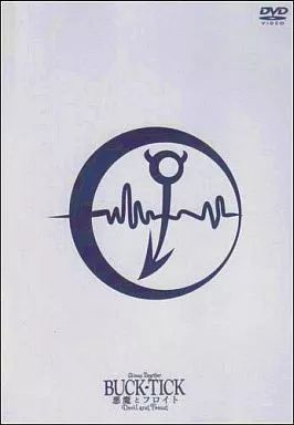 中古】邦楽DVD BUCK-TICK/悪魔とフロイト - Devil and Freud - Climax