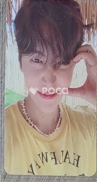 SF9 ジェユン THE WAVE OF9 RAY OF THE SUN Ver. - メルカリ