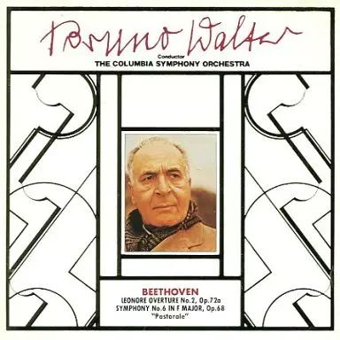 中古】クラシックCD ブルーノ・ワルター(指揮) コロンビア交響楽団