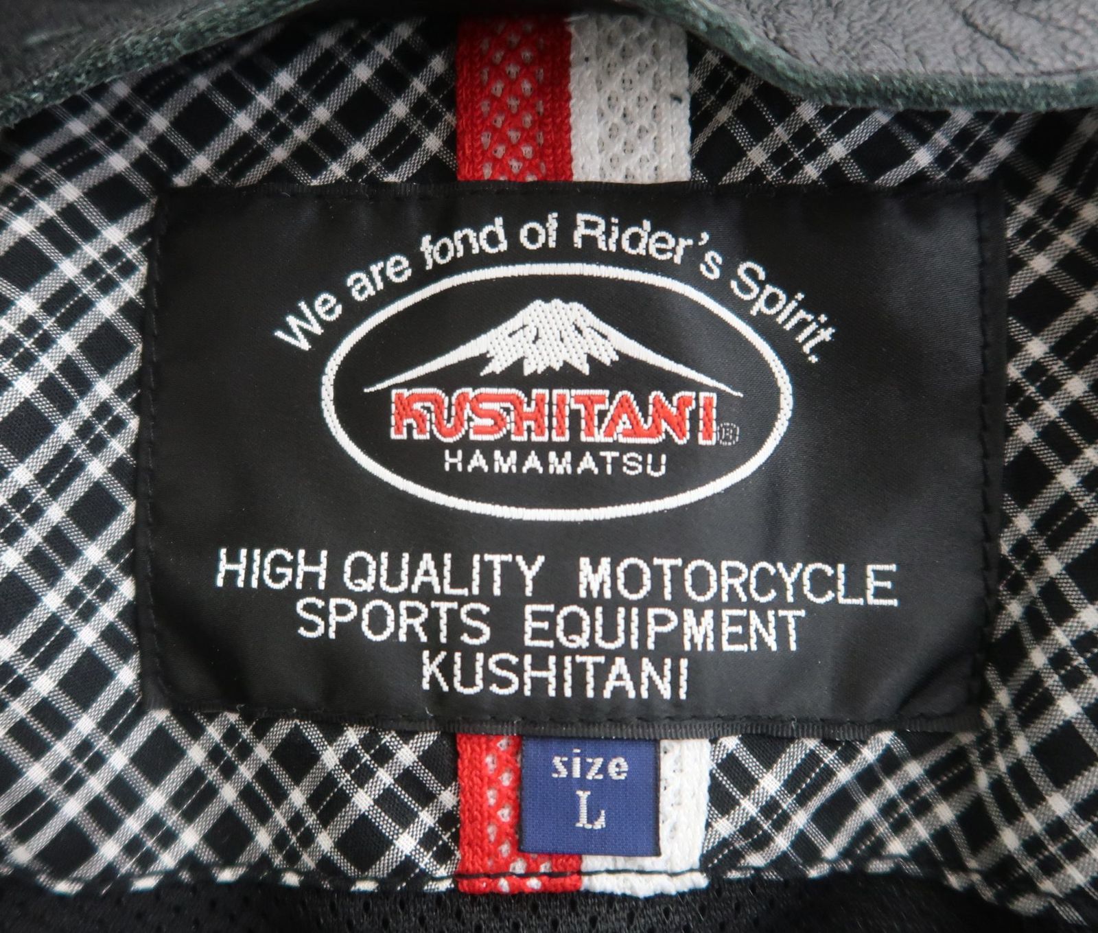KUSHITANI クシタニ K-0695 イグナイトメッシュジャケット L - メルカリ