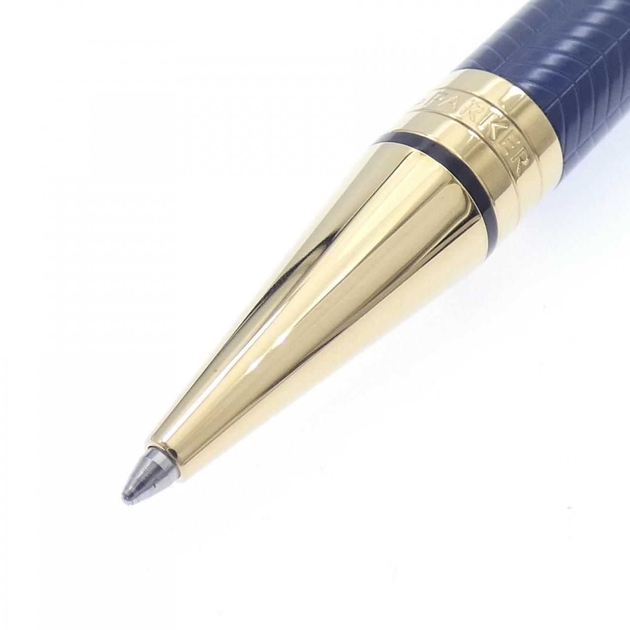 パーカー デュオフォールドプレステージブルーシュブロン 1931373 ボールペン