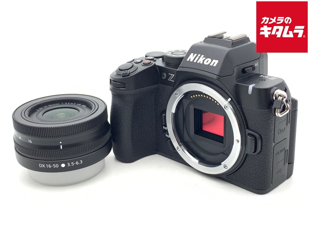 ニコン Z 50 II 16 VR レンズキット