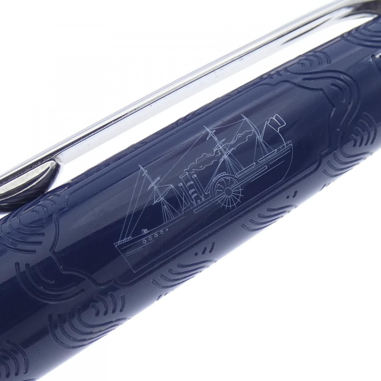 マイスターシュテュックアラウンドザワールドイン80デイズクラシック