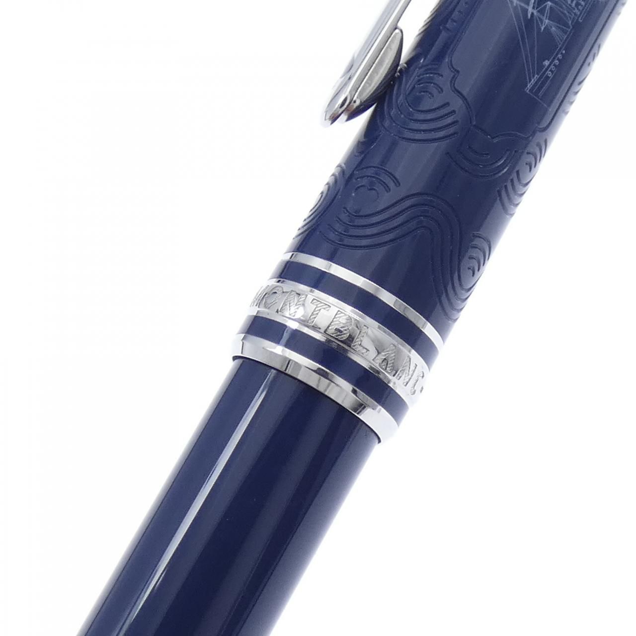 マイスターシュテュックアラウンドザワールドイン80デイズクラシック