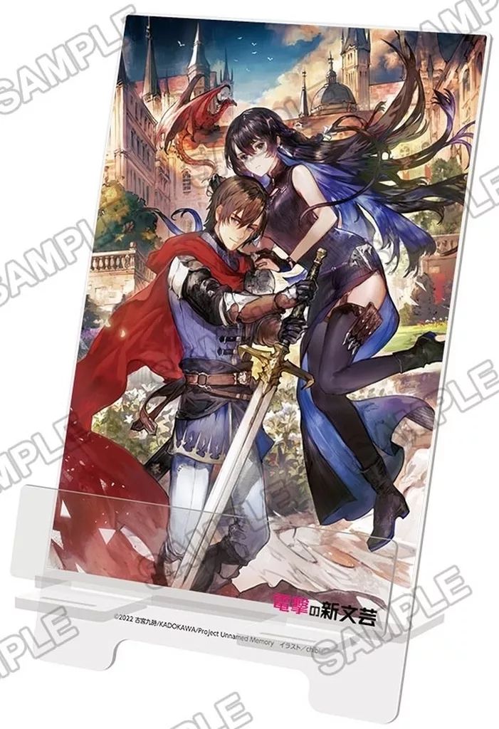 【低価，SALE】 【中古】アクリルスタンド・アクリルパネル オスカー＆ティナーシャ B6マルチスタンド 「Unnamed Memory」 アクリルスタンド