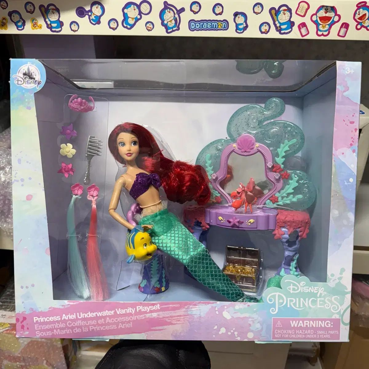 ショップディズニー プリンセス アリエル プレイセット