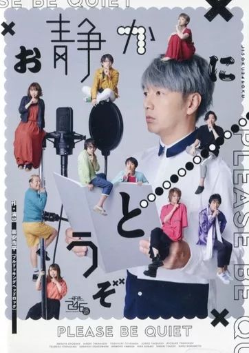 FLUX XV 20-21モデル（ハイバック新品交換済み）