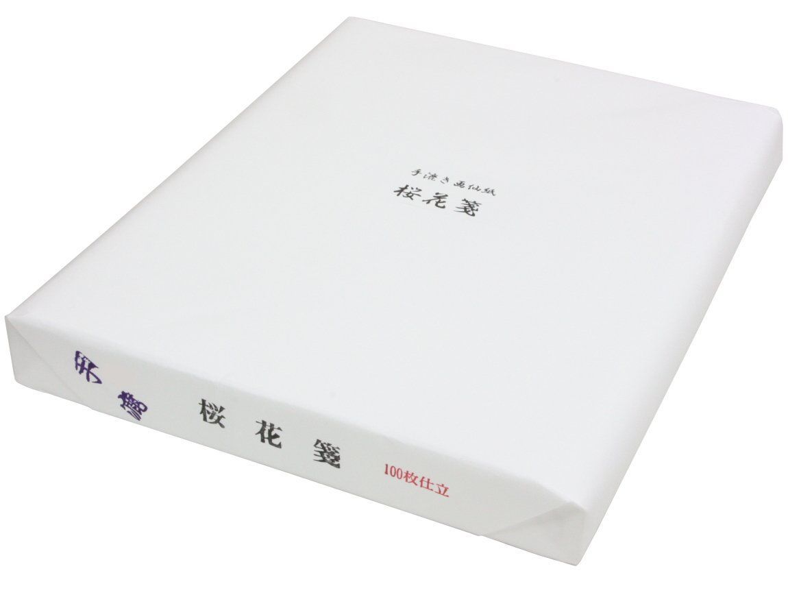 弘梅堂 書道画仙紙 手漉き 桜花箋 半切 35 136 cm