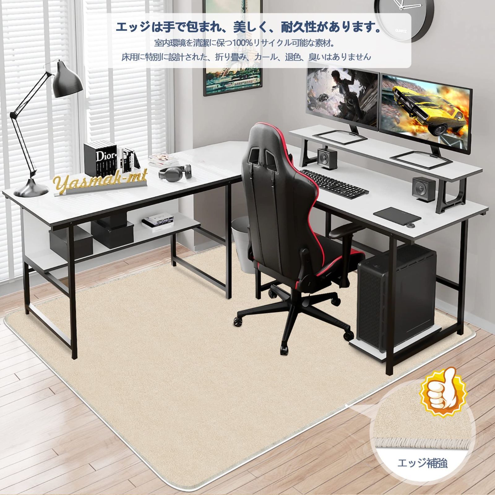 チェアマット 100 140cmカーペット 床保護マットデスク下 JAYFAN 椅子