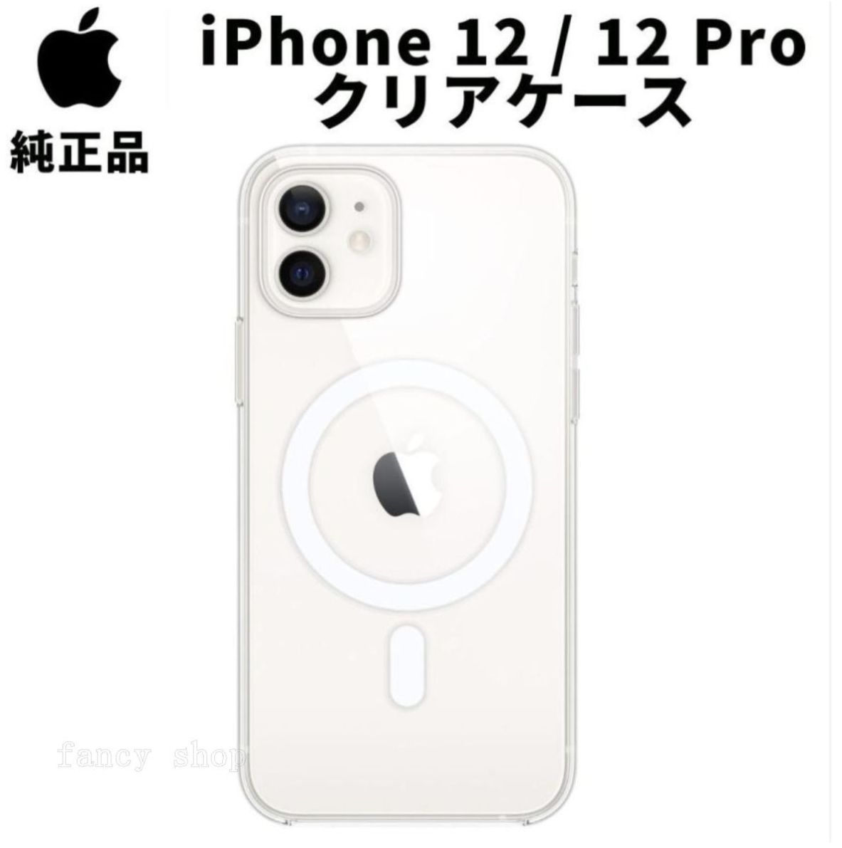 ESTNATION リボン付きグレー長袖ニット 新品未使用 定価35,200円