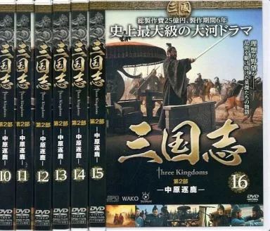 AIDECアイデック 榎本文夫 SERIE センターテーブル リビング 可動式