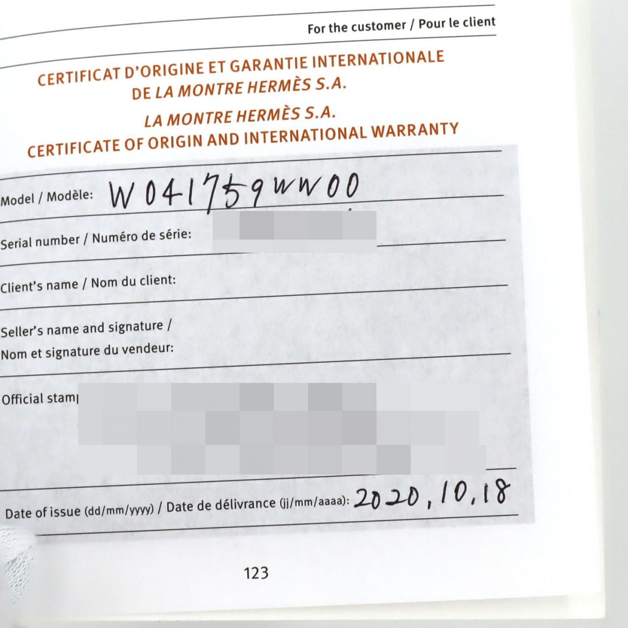  エルメス スリム･ドゥ･エルメス CA 2 810 SS 自動巻 その他 時計