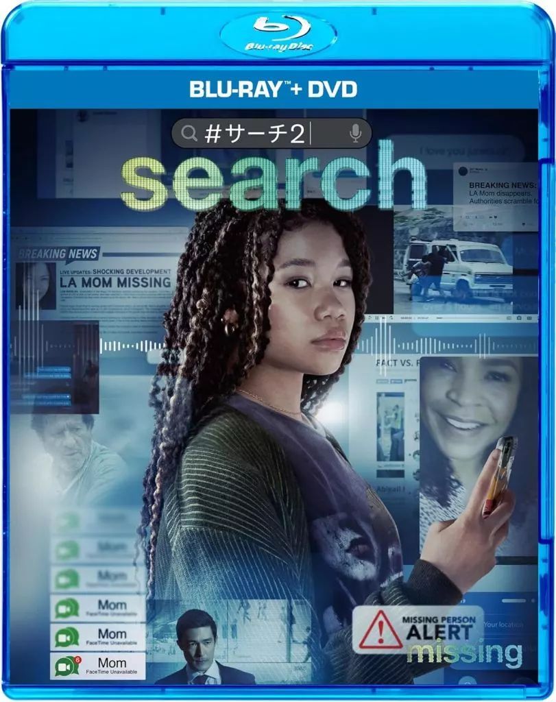 ブルーレイ 【】洋画Blu-ray Disc search #サーチ2 ブルーレイ+DVDセット