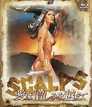 愛は憎しみを越えて blu-ray