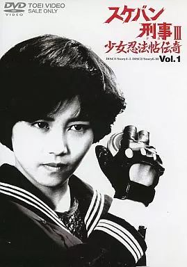 喫茶ステラと死神の蝶 缶バッジ 明月栞那 墨染希