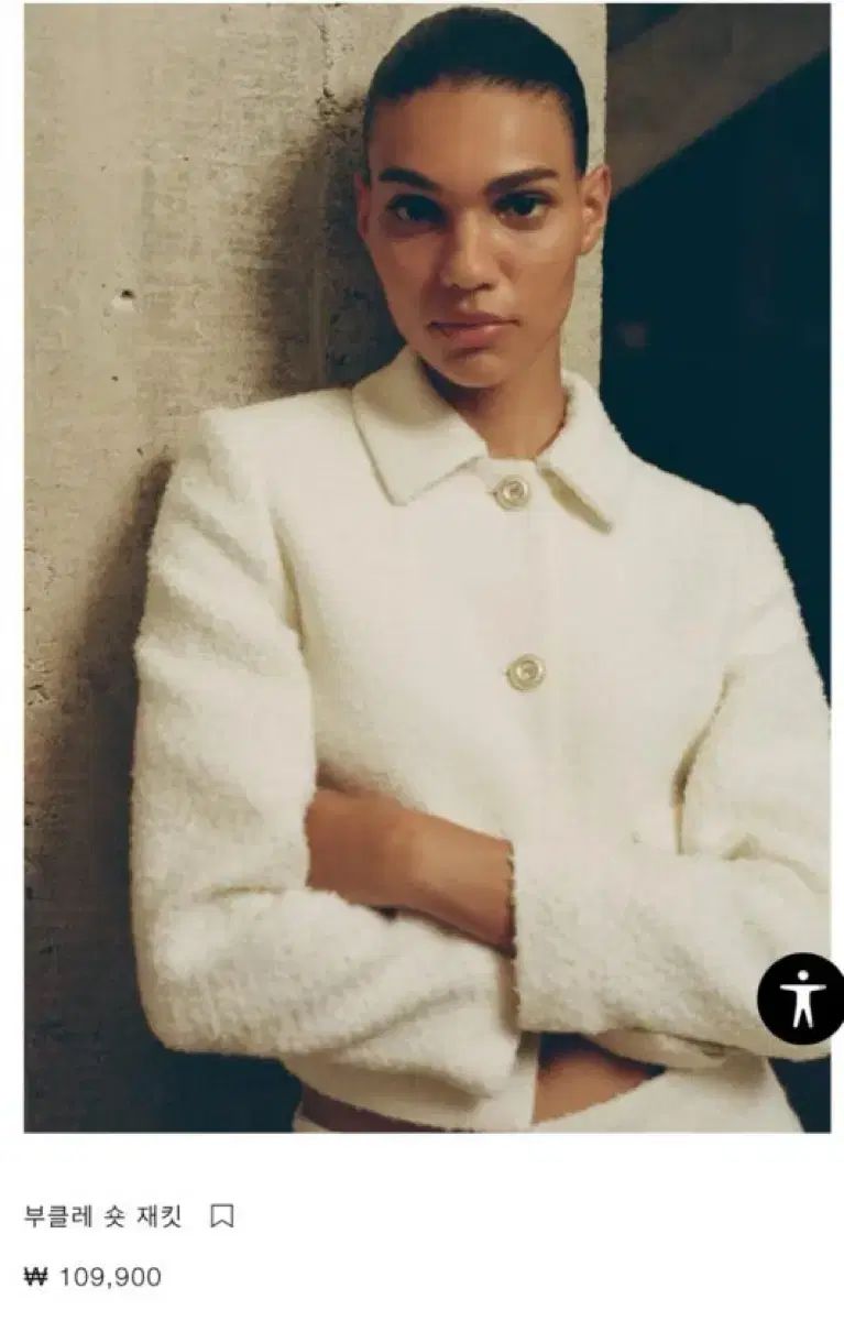 ザラ ブークレ ショートジャケット ツイードジャケット