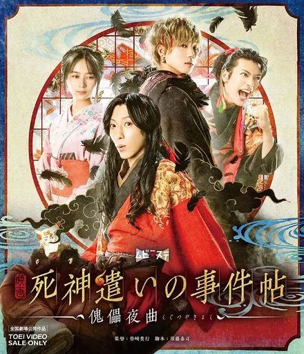 SAQINA サキナ 基礎化粧品3点セット｜洗顔・化粧水・ジェル