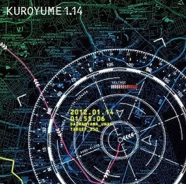 MTG Mana Symbiote Secret Lair 3個セット