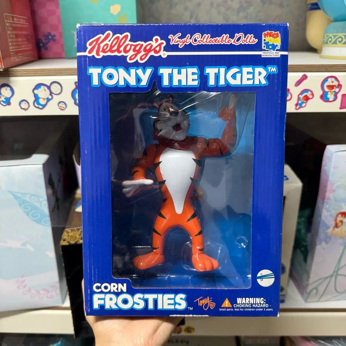 メディコムトイ VCD キャロッグ トニー アンド タイガー ソフト