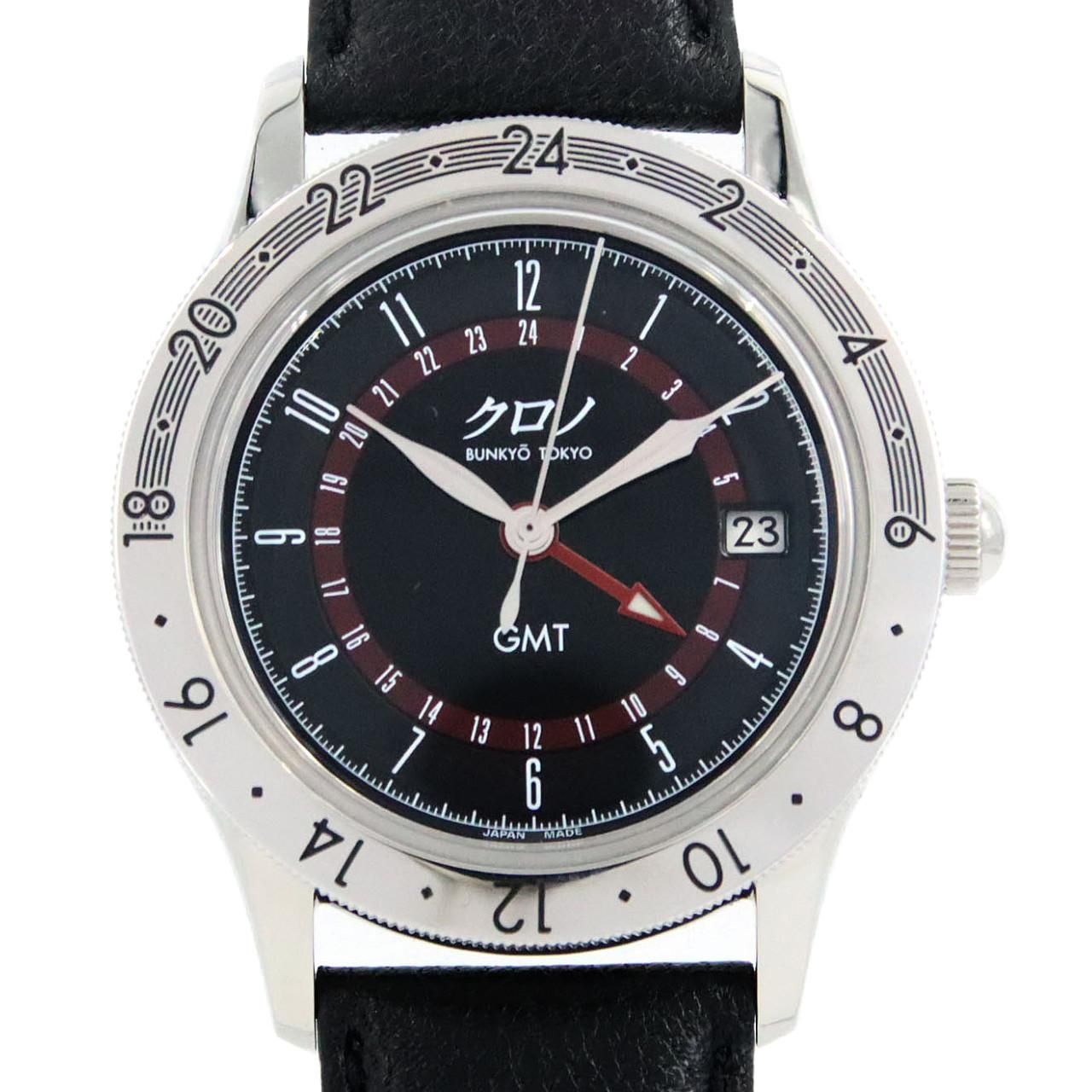 クロノブンキョウトウキョウ GMT 1 SS 自動巻