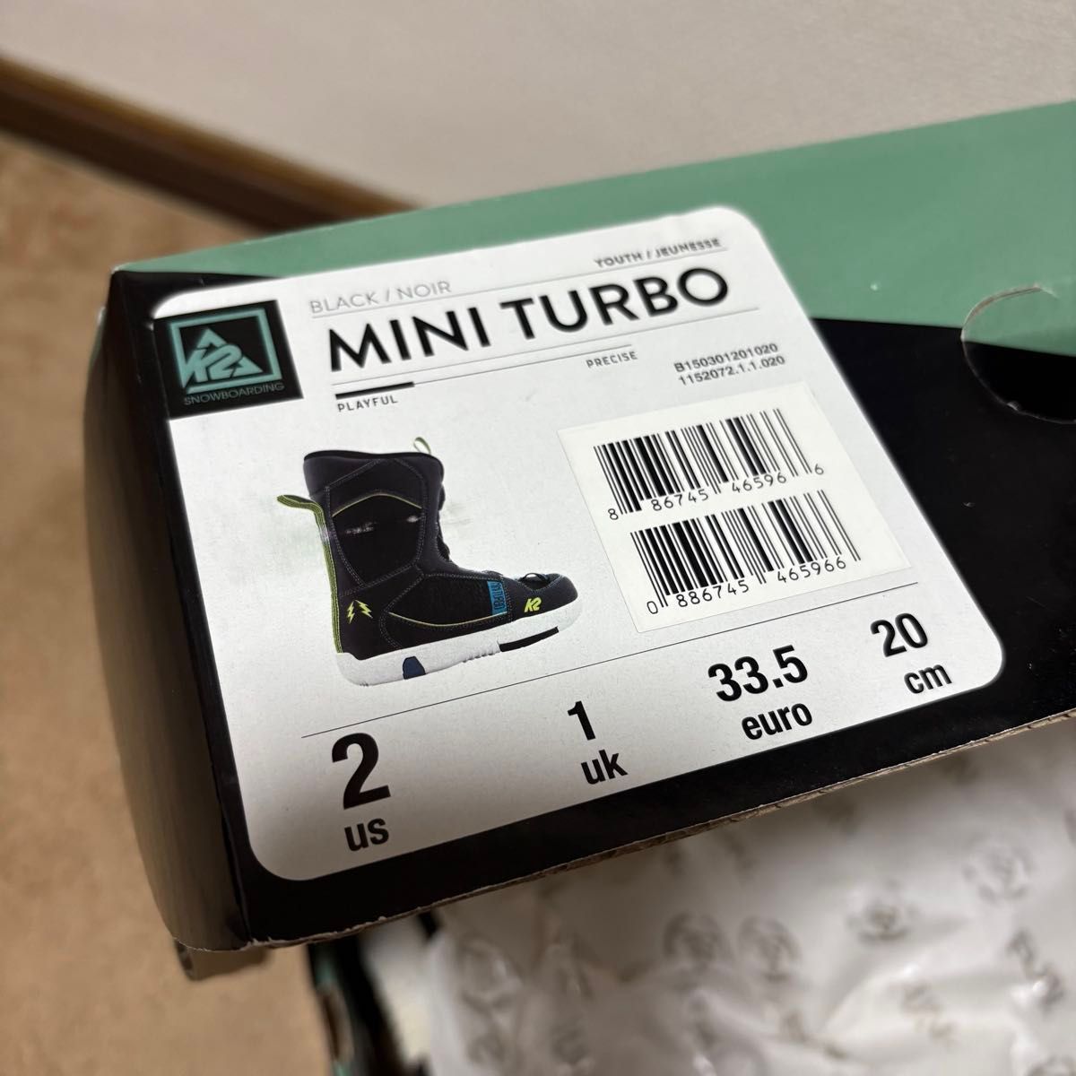 箱付き 美品 K2 MINI TURBO スノーボードブーツ BOAシステム キッズ