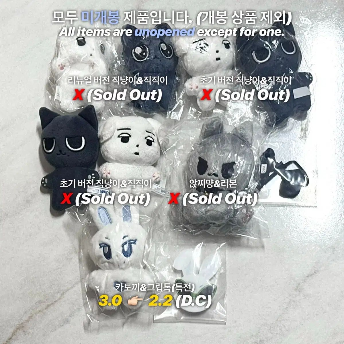 aespa カリナ ウィンター 10cm ウィンター ぬいぐるみ ぬい カリナ