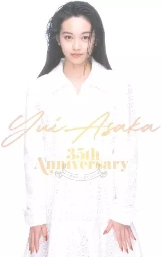 邦楽Blu-ray Disc 浅香唯 YUI ASAKA 35 th Anniversary ～君がずっと見ている～ 完全生産 版