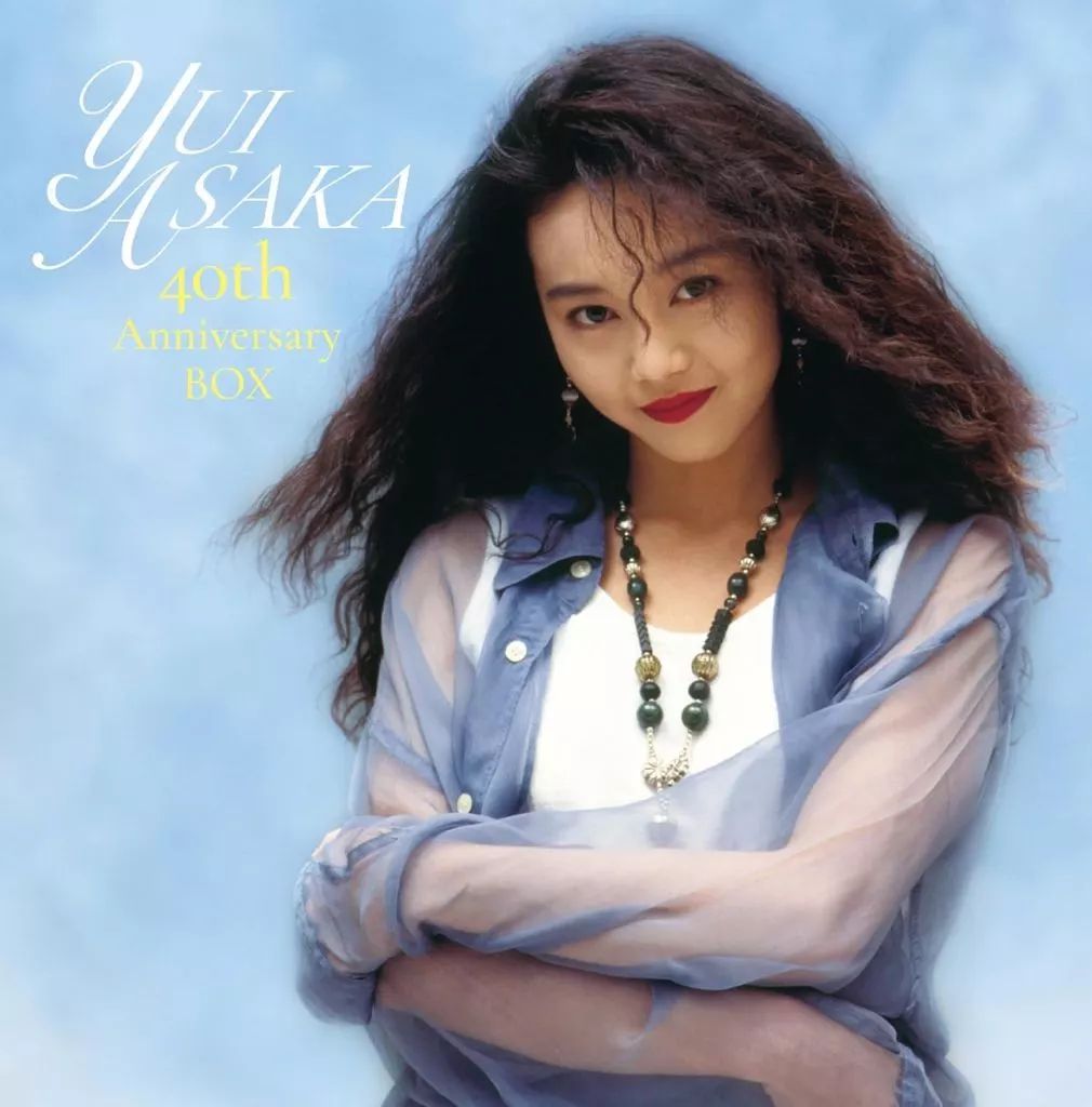 邦楽CD 浅香唯 YUI ASAKA 40 th Anniversary Selection Years Four Seasons PLAYLIST 完全生産 盤