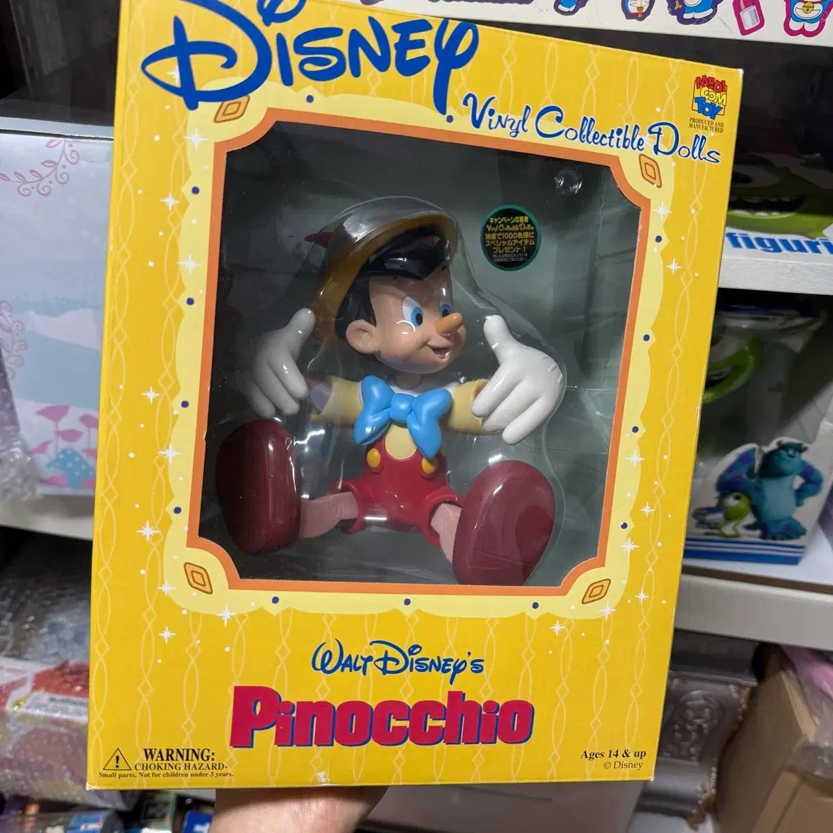 メディコムトイ VCD ピノキオ ソフトビニールフィギュア - メルカリ