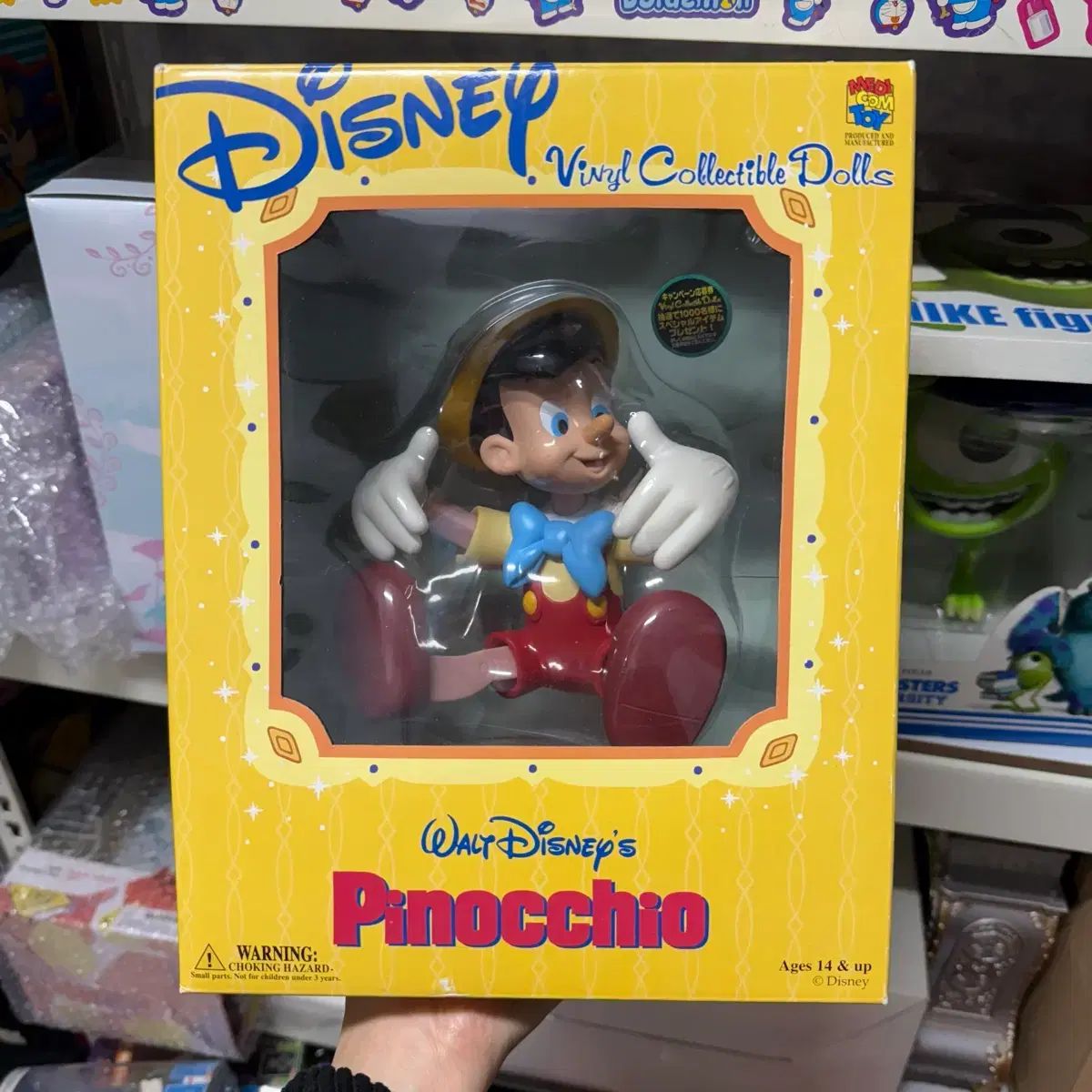 メディコムトイ VCD ピノキオ ソフトビニールフィギュア - メルカリ