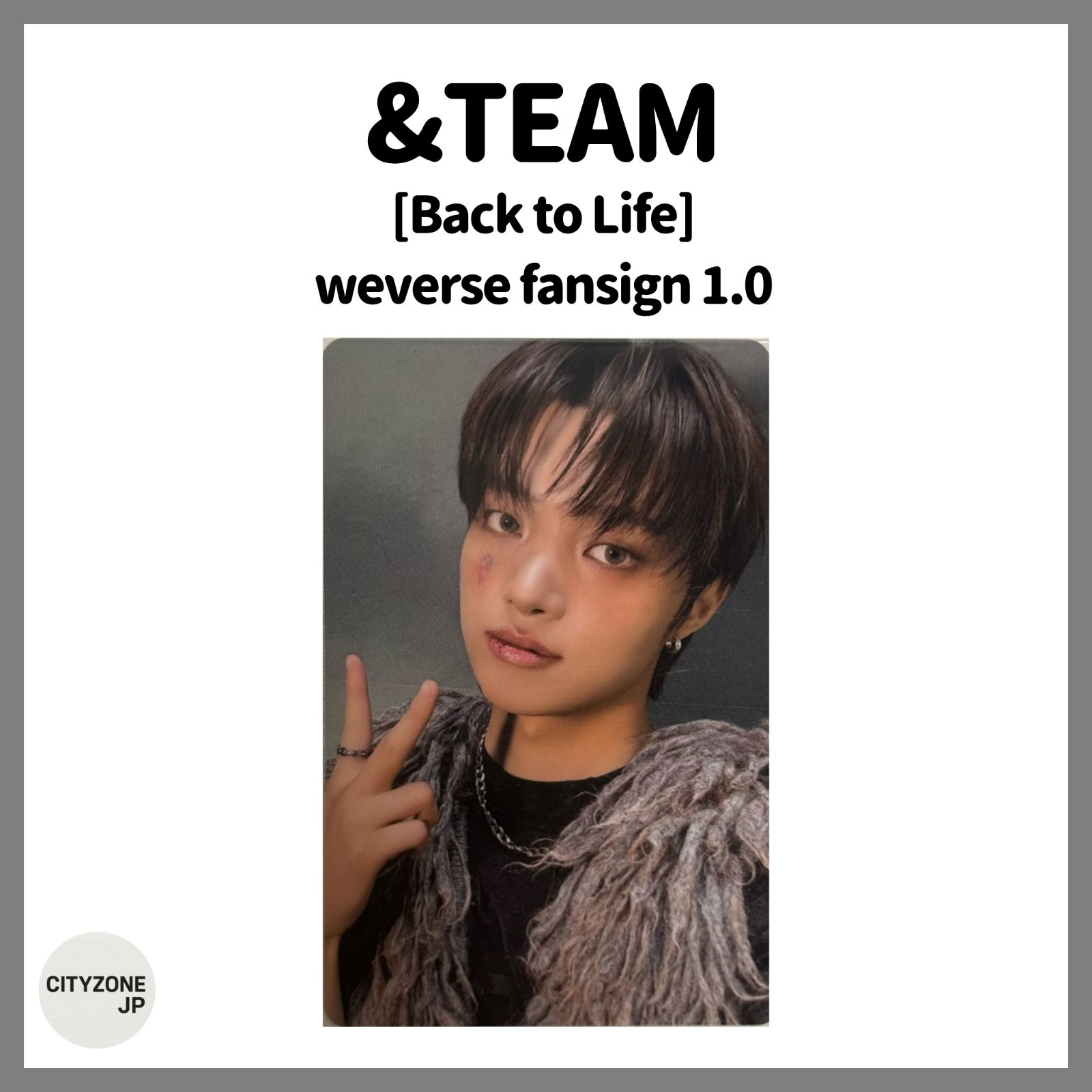 トレカ1枚】&TEAM EJ ウィジュ weverse fansign 1.0 Back to Life