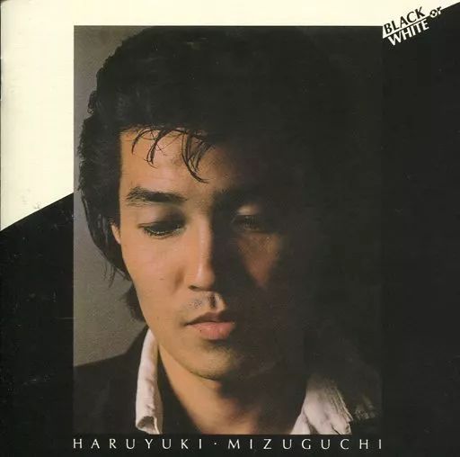 邦楽CD 水口晴幸 BLACK or WHITE