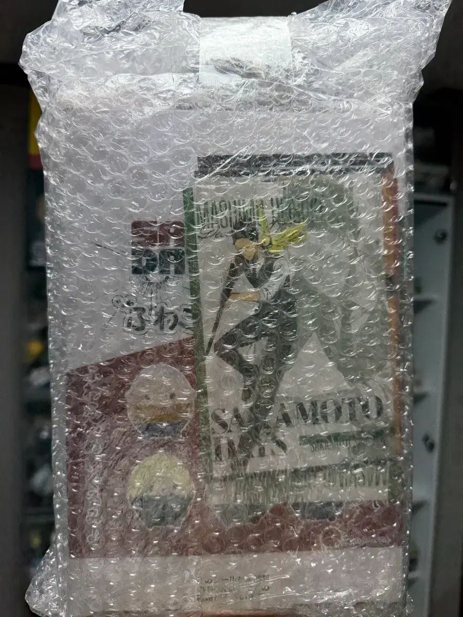 サカモトデイズ ふわコロりん2 ボックス