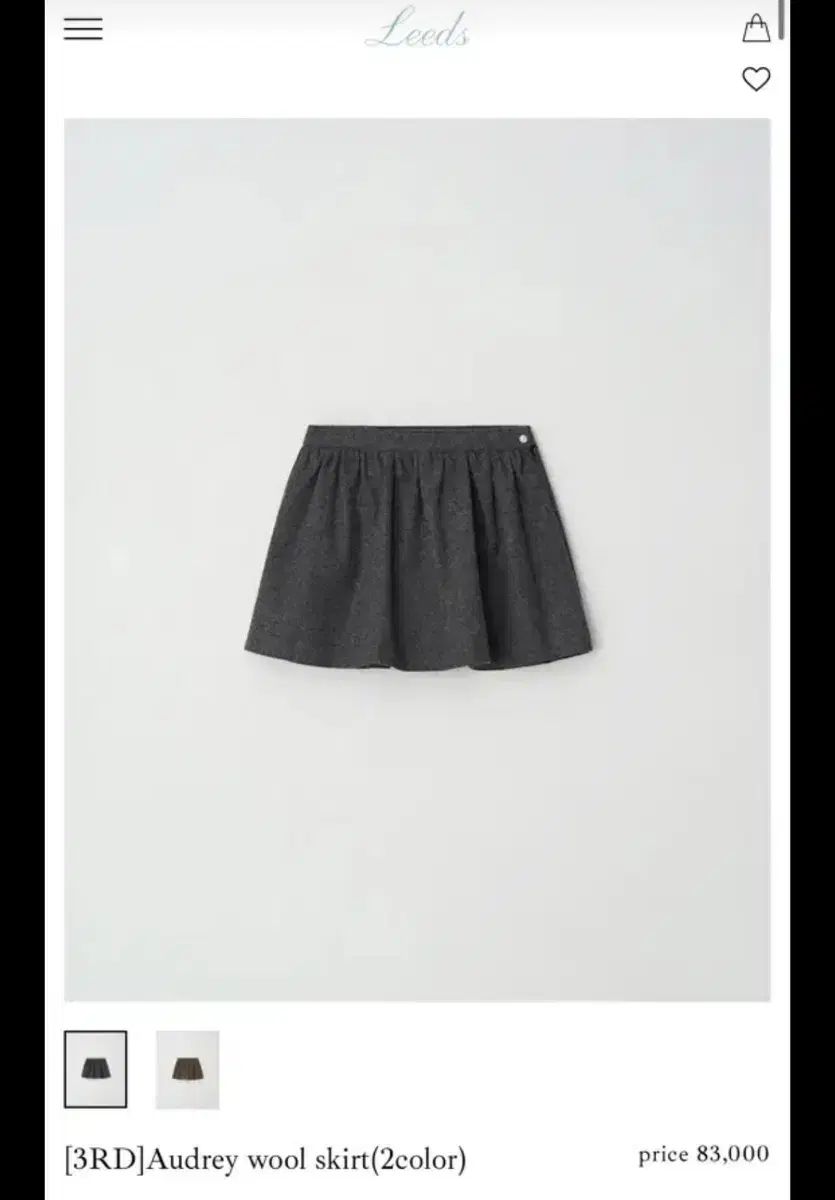 タグ Lee リー リズ Audrey オードリー ウール スカート