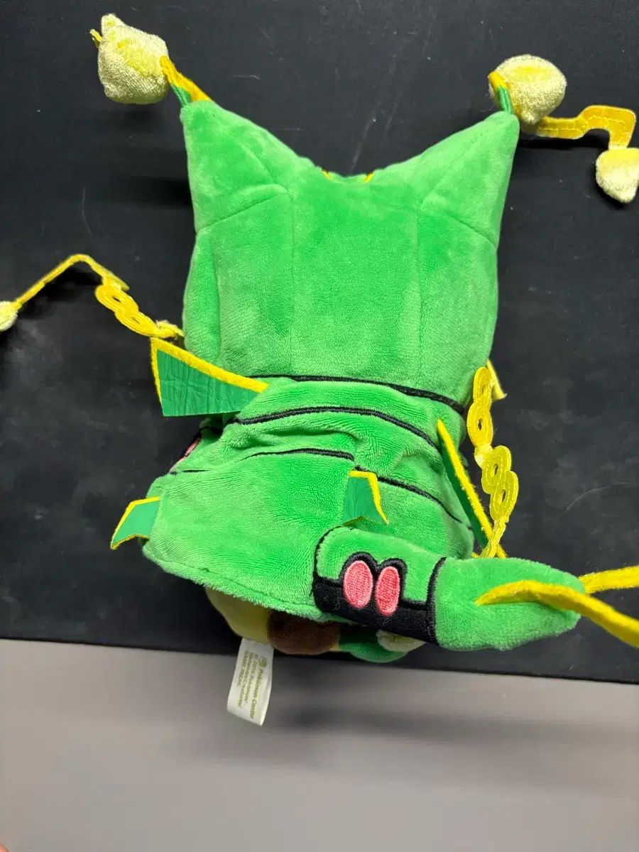 ピカチュウ MEGAレックウザ ポンチョ ぬいぐるみ