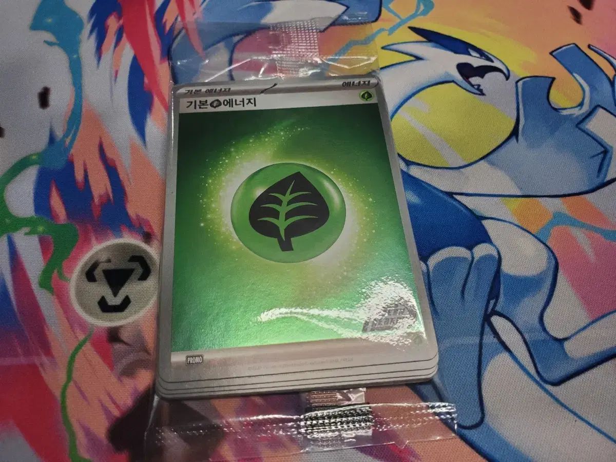 ポケモンカードゲーム 2026 コリアンリーグ 入賞者 エネルギー