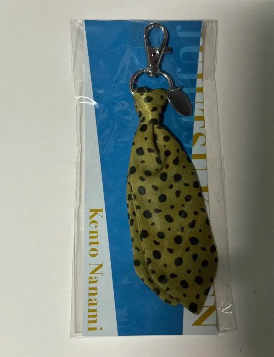 呪術廻戦 七海 넥타이 キーホルダー