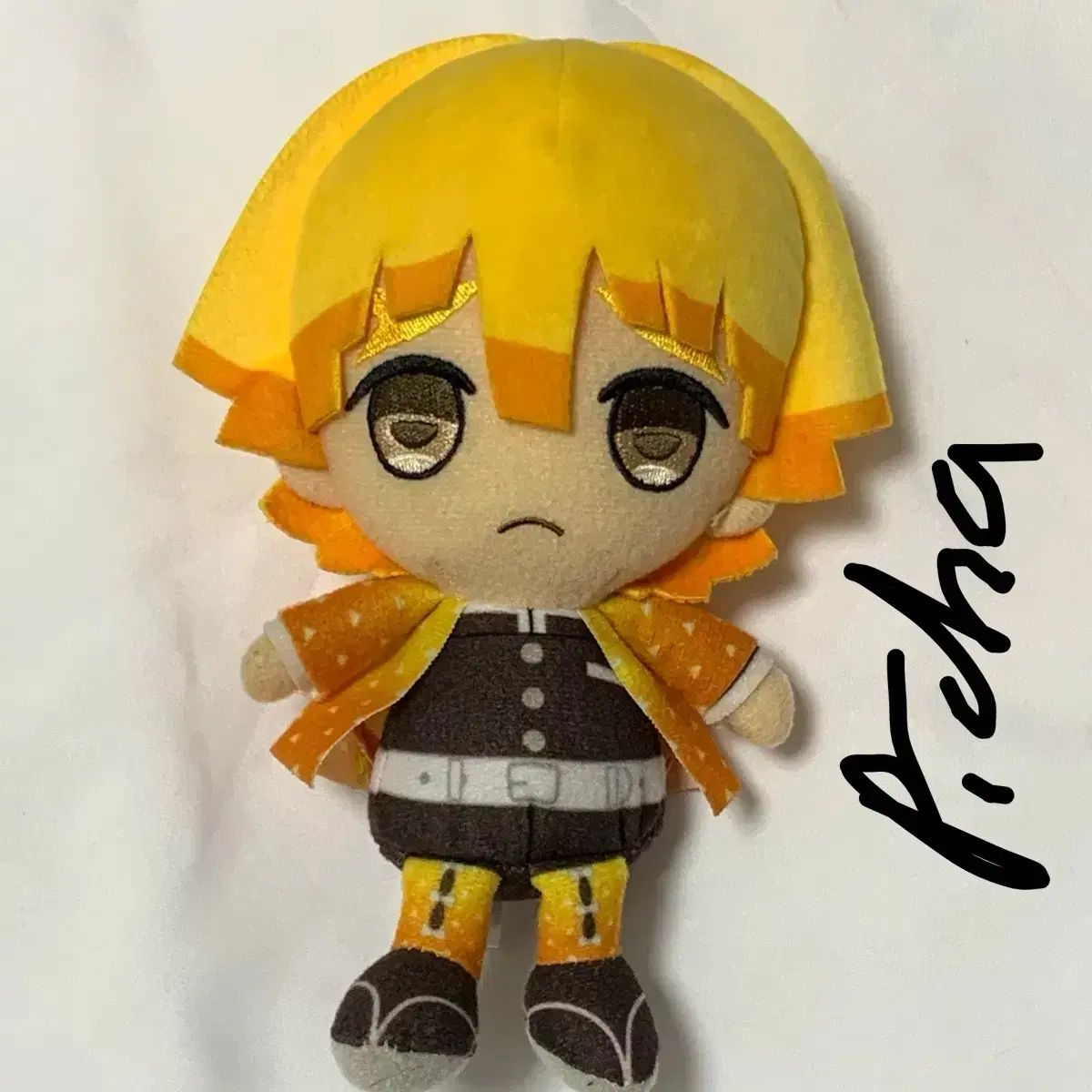 我妻善逸 鬼滅の刃 ぬいぐるみ | : マスコット Chibi ぬい アニメイト グッズ-ぬいぐるみ鬼滅の刃 ぴたぬい 鬼滅の刃Chibiぬいぐるみ おもちゃ 我妻 「鬼滅の刃」 超特大ぬいぐるみ