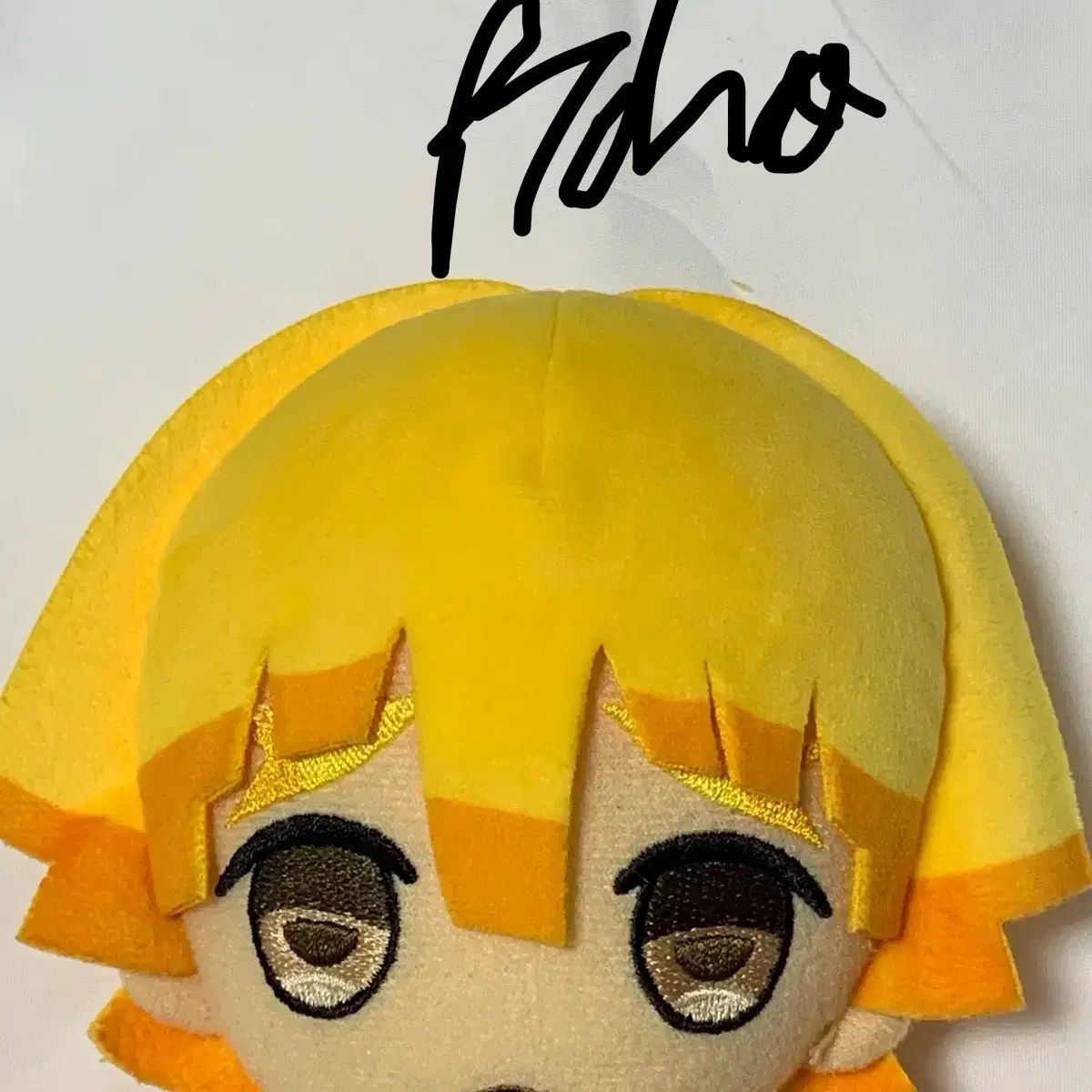 我妻善逸 鬼滅の刃 ぬいぐるみ | : マスコット Chibi ぬい アニメイト グッズ-ぬいぐるみ鬼滅の刃 ぴたぬい 鬼滅の刃Chibiぬいぐるみ おもちゃ 我妻 「鬼滅の刃」 超特大ぬいぐるみ