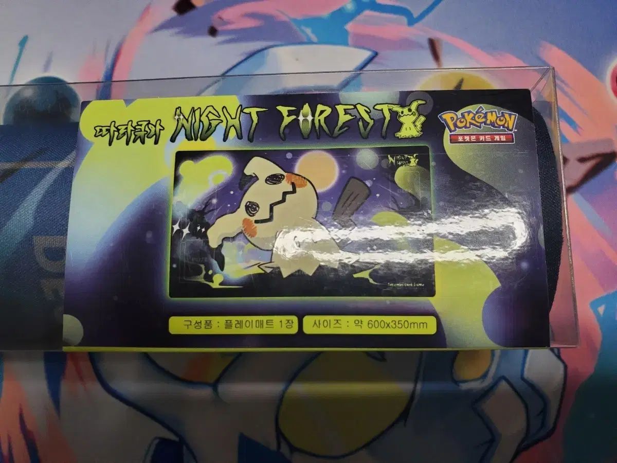 ポケットモンスター カード Night Forest プレイマット フォーク