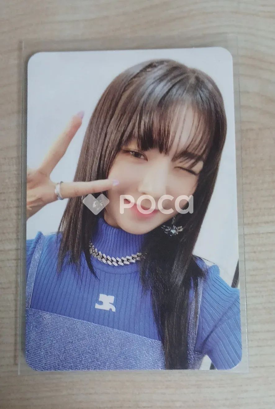 IVE レイ LOVE DIVE ver. 2 - メルカリ