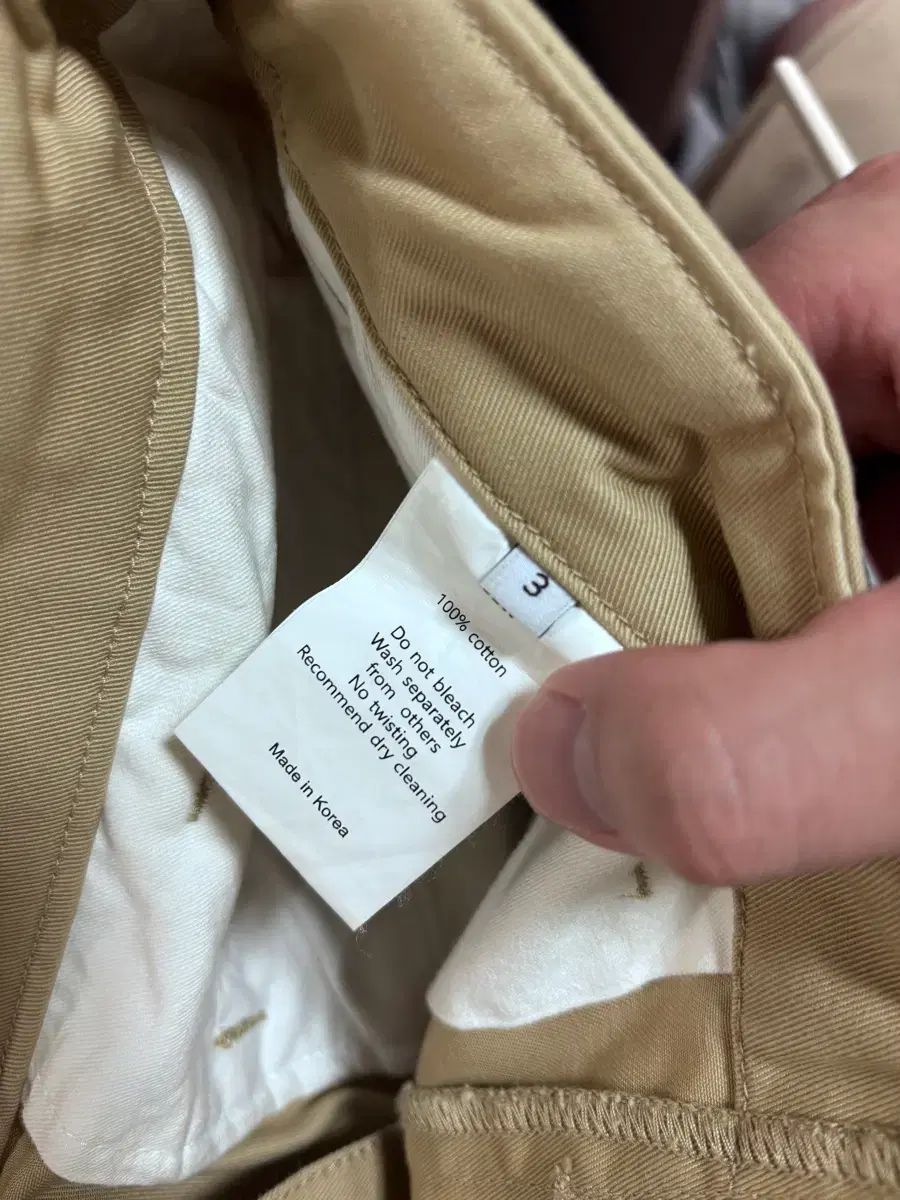 sew オフィサー チノパンツ