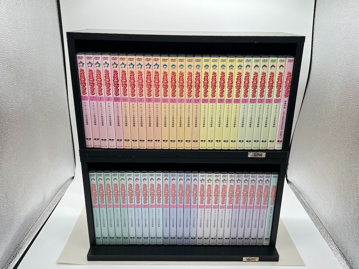 全巻セット】うる星やつら TVシリーズ 完全収録版 DVD-BOX 1&2 全50巻