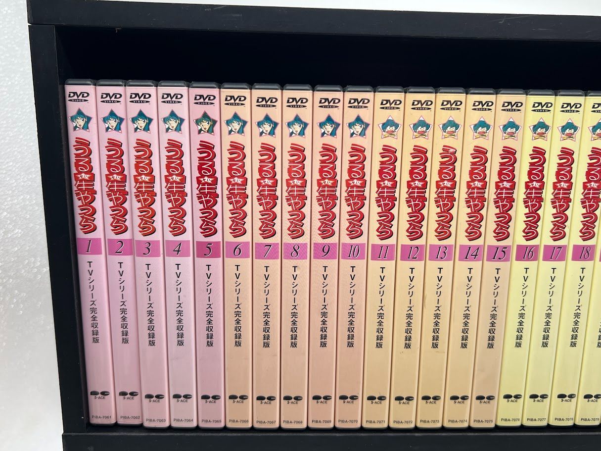 全巻セット】うる星やつら TVシリーズ 完全収録版 DVD-BOX 1&2 全50巻